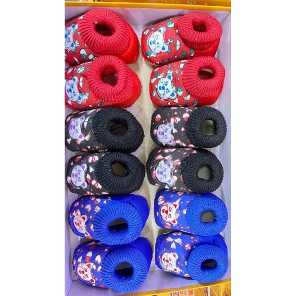 Unisex Baby Booties